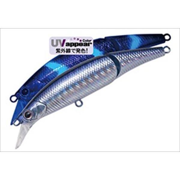 【ネコポス対象品】パームス シーバスルアー ミルドレッドSALT MRS-70JS UVカタクチ