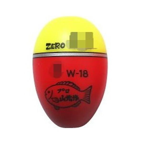 【ネコポス対象品】山元工房 ウキ 山元 W18ウキ ZERO R 01 レモン