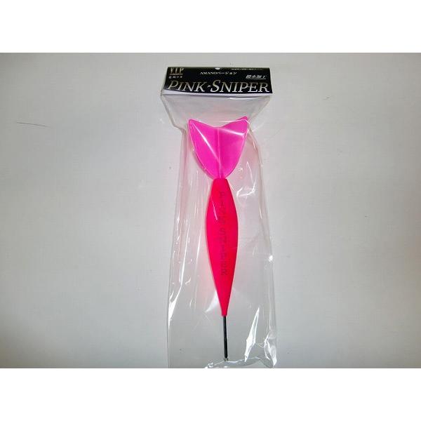 【特価】V.I.Pプロジェクト PINK SNIPER(ピンクスナイパー) 8号 ウキ