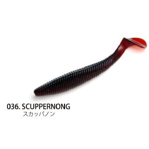 レイドジャパン フルスイング 5インチ オレンジパンチ : 釣具の
