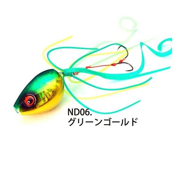 ライズジャパン ナミダマ 200g ND06 グリーンゴールド タイラバ 鯛ラバ