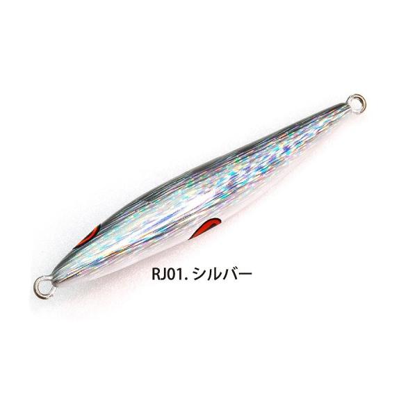 【ネコポス対象品】【ネコポス対象品】ライズジャパン RISEJIG(ライズジグ) SLJ 80g シ...
