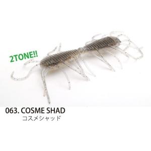 RAID JAPAN（レイドジャパン） BIG2WAY ELASTOMER ビッグツーウェイ