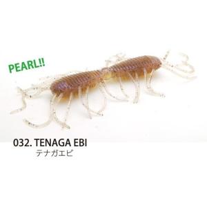 レイドジャパン  MAGNUM 2WAY(マグナム・ツーウェイ) テナガエビ