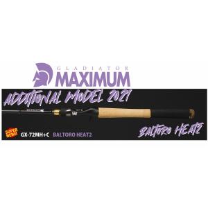 レイドジャパン バスロッド グラディエーター マキシマム GX-72MH+C