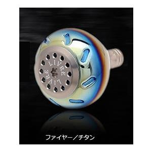 メガテック リブレ LIVRE EP44(イーピー) ノブ単体 シマノB用 1個