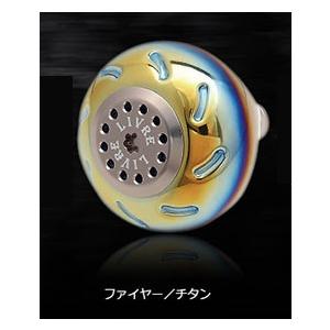 メガテック リブレ LIVRE EP50(イーピー) ノブ単体 シマノB用 1個