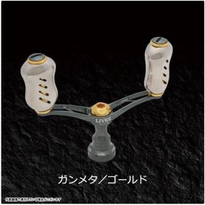 リブレ(LIVRE) ウイング 100(Wing 100) Finoノブ シマノS2用 【一部