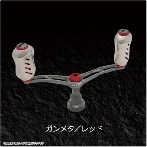 リブレ ウイング98 ダイワ DS右巻用 ガンメタ/ゴールド 【送料無料