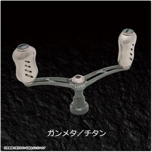 LIVRE リブレ　WING92 シマノS2 カスタム　新品　美品 LIVRE リブレWING92 シマノS2 カスタム