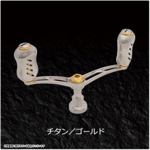 リブレ ウイング98 ダイワ DS左巻用 ガンメタ/チタン 【送料無料】【お