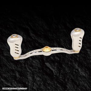 取り寄せ商品】メガテック リブレ クランク 110 (カスタムハンドル