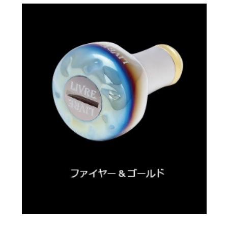 メガテック リブレ LIVRE EF30(イーエフ) ノブ単体 1個 (ファイヤー+ゴールドC) 製...