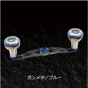 メガテック リブレ LIVRE FullComp CRANK 110(クランク) シマノ 右巻用