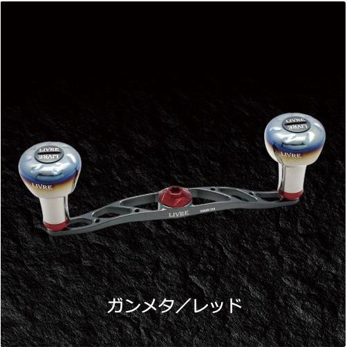 メガテック リブレ LIVRE FullComp CRANK 120(クランク) シマノ(200番マ...