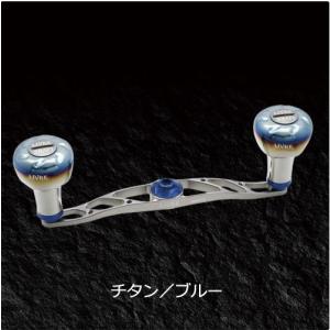 メガテック リブレ LIVRE FullComp CRANK 110(クランク) シマノ 右巻用