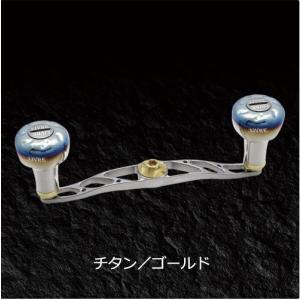 リブレ シマノ左用 CRANK EDGE115 チタン/ブルー 全6色】リブレ クランク エッジ115mm センターナット無 - 【バス