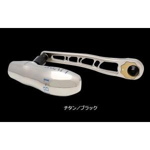 メガテック リブレ LIVRE EP50(イーピー) ノブ単体 シマノB用 1個