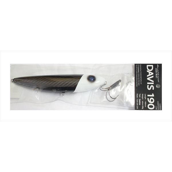 スタジオコンポジット シーバスルアー DAVIS 190 ホワイトヘッドゾンビ