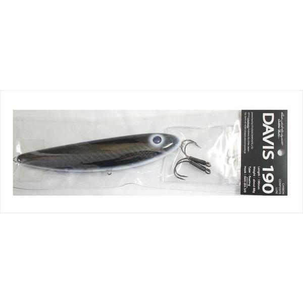 スタジオコンポジット シーバスルアー DAVIS 190 ホワイトバックカーボン