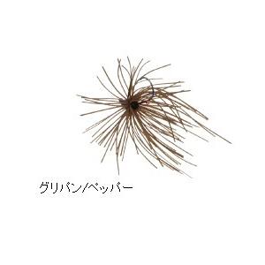 HIDEUP（ハイドアップ） コイケ フルキャスト クリアーサーモン