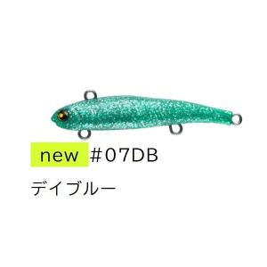 DAIWA（ダイワ） ソルティガ コースタル ヒラマサ 56HB DAIWA SALTIGA