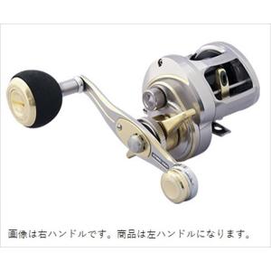 ブルーサファリ35 スペアスプール Blue Safari35 SOM スタジオ