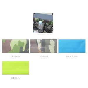 ガイア ステップラダーパット カモフラ