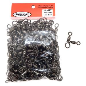 下田漁具 サルカン クレン親子サルカン ブラック100入4/0×3/0 下田漁具 サルカン クレン親子サルカン ブラック100入4/0×3/0 : 釣具の