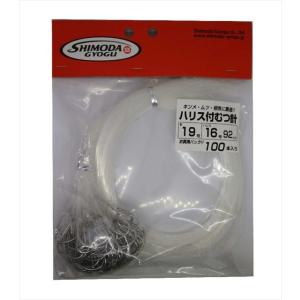 下田漁具 ハリス付 ムツ針下田型 針19号-ハリス16号 100入 針