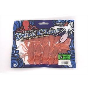 One Knack（ワンナック） デビルクロー オレンジラメ 爆買