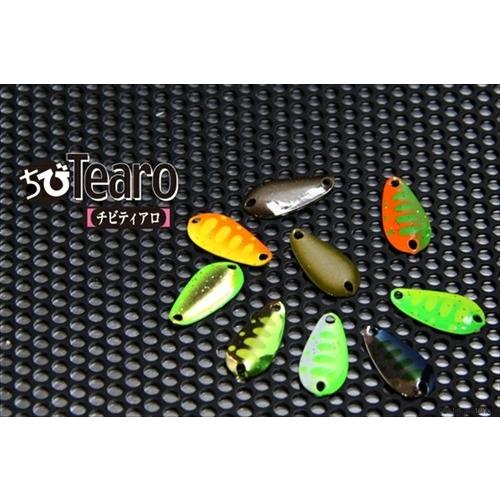 【ネコポス対象品】ジャッカル チビティアロ 0.5g 94 クログロー スプーン