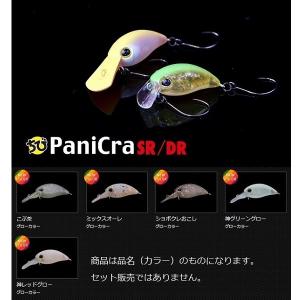 JACKALL（ジャッカル） 【全15色】ジャッカル ティモン ちびパニクラ