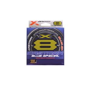 ルアー釣り用PEライン XBRAID ガリス ウルトラキャストマンWX8 GP-D