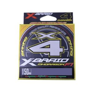 Xブレイドジャパン PEライン X-BRAID リアル デシテックス X8 150m 0.5
