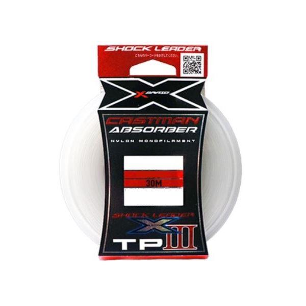 【ネコポス対象品】よつあみ　Ｘブレイド　キャストマンアブソーバー　タイプ３　３０ｍ　１３０ＬＢ　５０...