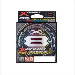YGK YGK・よつあみ XBRAID アップグレードX8 ペンタグラム 150m YGK YGK・よつあみ XBRAID アップグレードX8 ペンタグラム 150m