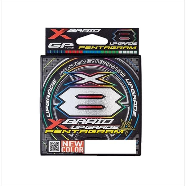 XBRAID エックスブレイド リーダー PEライン アップグレードX8 ペンタグラム 200m 0...