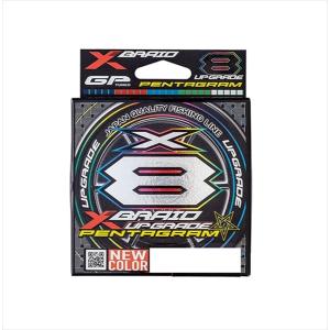 XBRAID エックスブレイド リーダー PEライン アップグレードX8 ペンタグラム 300m 0.8号 16lb(qh)｜casting