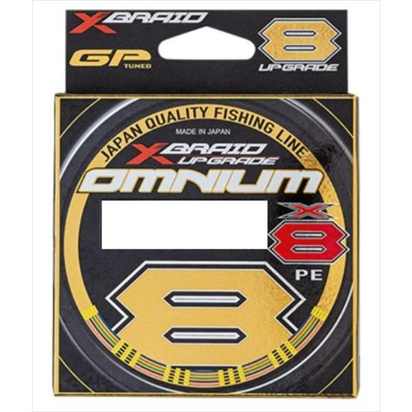 YGK　ＸＢＲＡＩＤ　オムニウムＸ８　アップグレード　５００ｍＨＰ　１０号