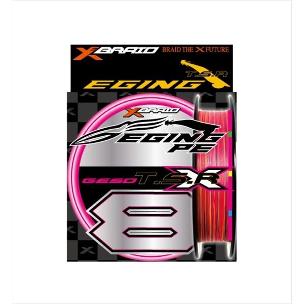 XBRAID エックスブレイド リーダー PEライン ゲソ TSR X8 210m 0.6号(qh)