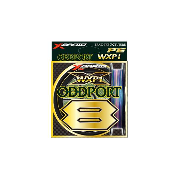 【爆買】Xブレイドジャパン ライン ODDPORT（オッズポート）WXP1 8 300m 2号 マル...