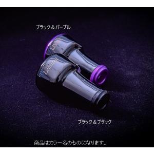 リブレ FFSDP-1 フォルテッシモSpecial Derivationブラック&パープル(qh)