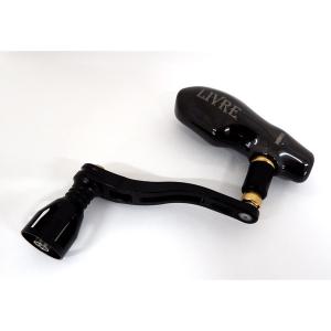 リブレ TB-1 シマノB用 45.6g #ファイヤー&ブラック 【送料無料】【お