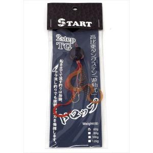 スタート 2stepTGコンプリート60g #金早生×オレンジゼブラ : 釣具のFTO