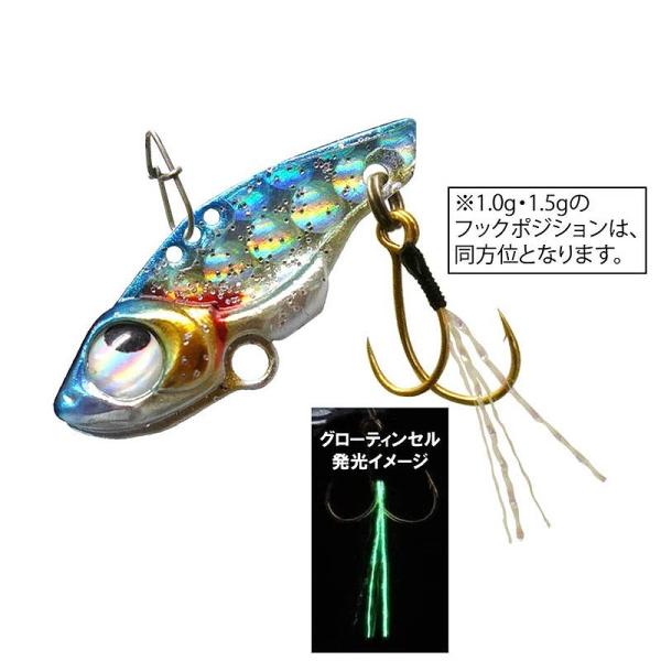 【ネコポス対象品】ルーディーズ 魚子バイブ 1.0g キラキラベイト