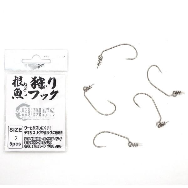 【爆買】ルーディーズ ワームフック 根魚狩りフック #2