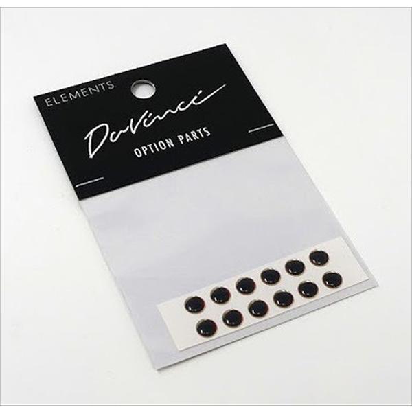 エレメンツ スペアアイ SPARE EYE