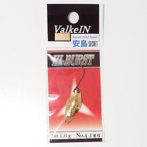 FPBルアーズ ビーハート 3.6g NATIVE ハコスチカラー (旧ブレイブ