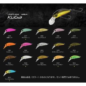 ヴァルケイン クーガナノ S 26mm (エリア トラウト ルアー